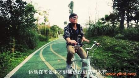 李建RAP视频征婚